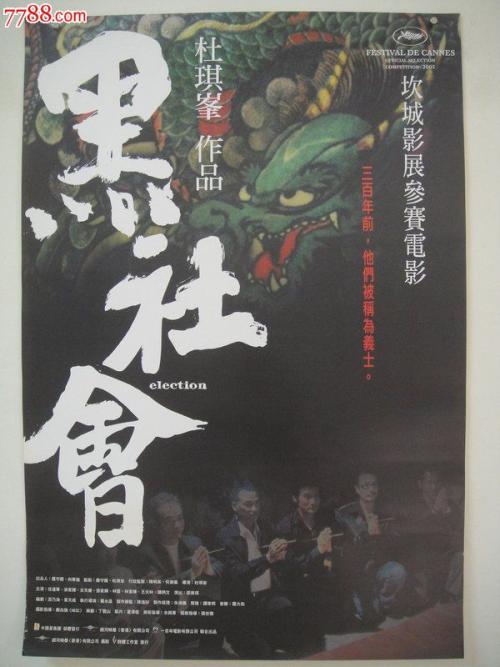 哪里可以办日本滋賀縣立大學毕业证